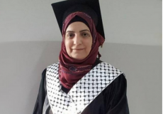 الاسيرة منى قعدان