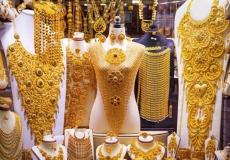 أسعار الذهب اليوم الأحد في السعودية