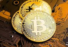 عملات رقمية - أرشيفية