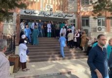 من إضراب اليوم في مستشفى المقاصد