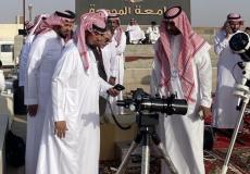 مرصد سدير بث مباشر - رؤية هلال رمضان 2022 الجمعة 01 إبريل