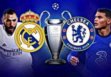 ريال مدريد وتشيلسي