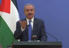 محمد اشتية -  رئيس الوزراء الفلسطيني