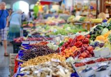 خضار وفواكه