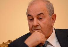 إياد علاوي - توضيحية