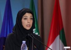 ريم الهاشمي الوزيرة الإماراتية