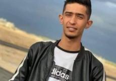 الشهيد أحمد عويدات