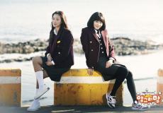 شاهد مسلسل الأم الغاضبة الحلقة 1