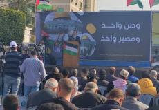 فعالية تنظمها الهيئة الوطنية لدعم وإسناد شعبنا في الداخل المحتل