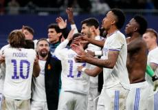 ريال مدريد