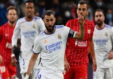 ريال مدريد وإشبيلية