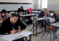 صورة توضيحية