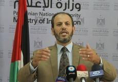عماد الباز رئيس سلطة الأراضي في غزة