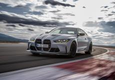 سيارة BMW M4 CSL