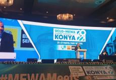 بلدية الخليل تنتخب رئيسا لمنظمة المدن المتحدة والإدارات المحلية بالشرق الأوسط