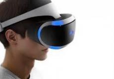 نظارة الواقع الافتراضي - صورة توضيحية