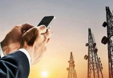 اتصالات - توضيحية