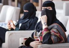 لمياء الرويسان