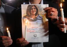 وقفة في غزة تنديدا باستشهاد شيرين أبو عاقلة