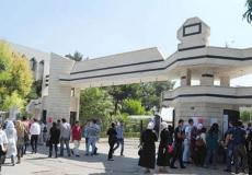 مركز التعليم المفتوح في جامعة دمشق