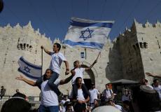 مسيرة الاعلام للمستوطنين في القدس
