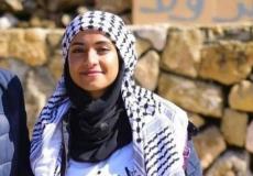 الطالبة  مريم أبو قويدر