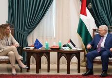 لقاء الرئيس محمود عباس مع رئيسة البرلمان الأوروبي