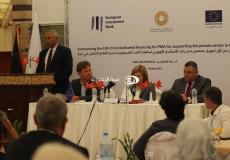 الإعلان عن أول تمويل أوروبي مخصص لدعم استثمارات القطاع الخاص في غزة