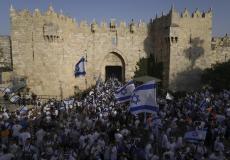 مسيرة الأعلام في مدينة القدس