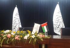 حركة طالبان توقع اتفاقية مع الإمارات