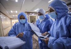 وزارة الصحة المصرية - أرشيف