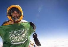 مغامر سعودي يصل قمة إيفريست ويحقق إنجازاً جديداً للسعودية