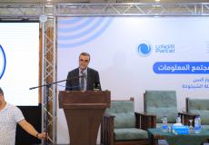 وزارة الاتصالات بغزة تحتفل باليوم العالمي للاتصالات ومجتمـع المعلومات 2022
