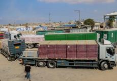 ترددت الأنباء عن فرض غزة ضريبة جديدة على منتجات الضفة - أرشيف