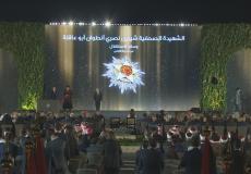 ملك الأردن يمنح الشهيدة الصحفية شيرين أبو عاقلة وسام الاستقلال من الدرجة الأولى