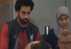 محمد صلاح وزوجته