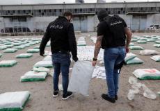 قوى الأمن اللبنانية