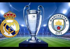 ريال مدريد ومانشسترسيتي