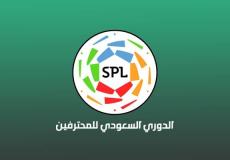 ترتيب الدوري السعودي 2021-2022
