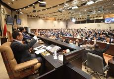 مجلس النواب العراقي