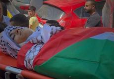 الشهيد الطفل غيث يامين