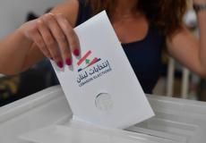 لبنان: الإعلان عن النتائج الرسمية لخمس دوائر انتخابية