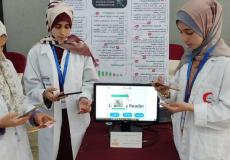 وزارة التعليم بغزة تنظم "المعرض العلمي التقني في الذكاء الاصطناعي والمشاريع العلمية"