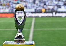 طرح تذاكر نهائي دوري أبطال افريقيا.