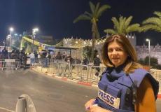 الصحافية شيرين أبو عاقلة