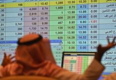 انخفاض سوق الأسهم السعودية اليوم الخميس 19 مايو 2022