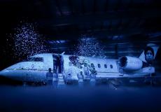 الطائرة الخاصة بإحياء ذكرى دييغو مارادونا