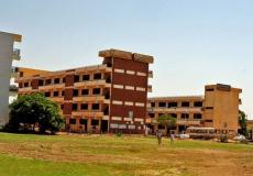 جامعة القران الكريم والعلوم الاسلامية