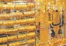 ذهب البحرين