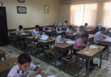 آلية التقديم لمدارس الموهوبين للعام الدراسي 2022-2023 في العراق